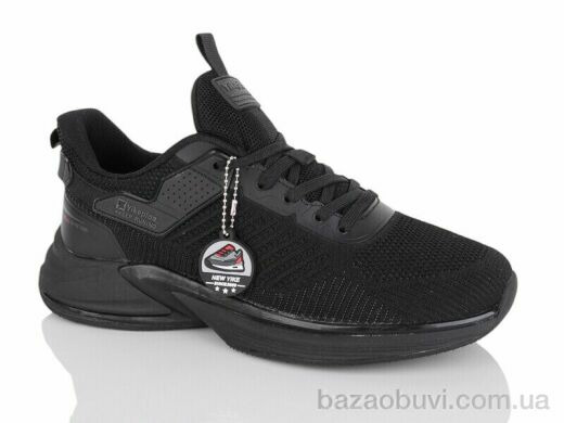 Boteli A210-1, 20.00, 8, 41-46