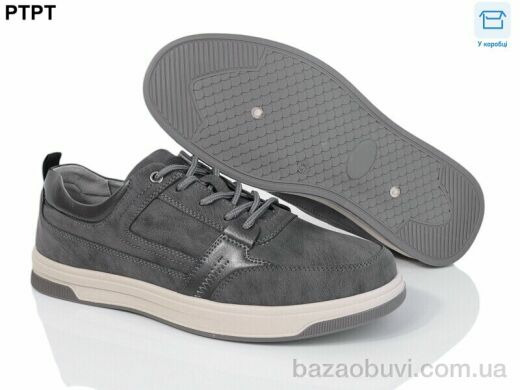 PTPT Y925-16, 490.00, 8, 40-45