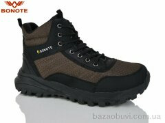 Bonote A9020-5, 840.00, 8, 41-46