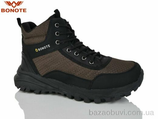 Bonote A9020-5, 840.00, 8, 41-46