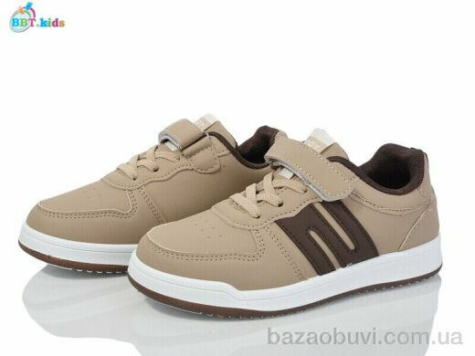 BBT H218-3-8, 335.00, 8, 32-37