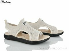 Ruixin R251-3, 320.00, 8, 36-41