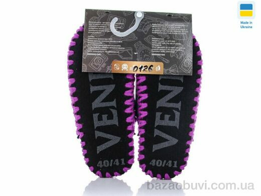 Active 0126, 330.00, 10, 36-41