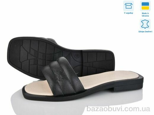 Синдикат взуття L72 чорний, 370.00, 8, 36-40