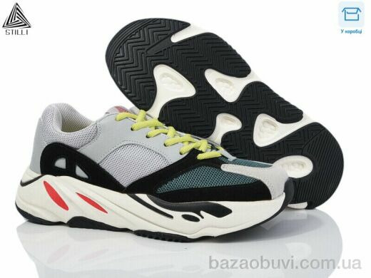 STILLI Group CX229-3 піна, 590.00, 8, 41-45