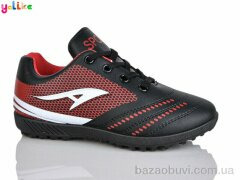 Yalike C02-1, 430.00, 6, 30-35