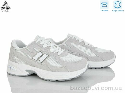 STILLI Group N380-1 шкіра, 590.00, 8, 36-41