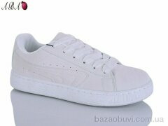 Aba H63A53-1, 550.00, 8, 36-41