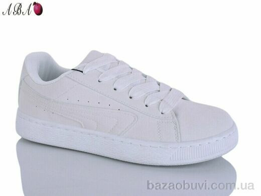 Aba H63A53-1, 550.00, 8, 36-41