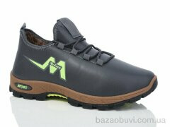 Summer shoes F7306, 320.00, 8, 41-46