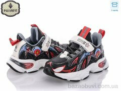 PALIAMENT B128-3, 320.00, 8, 32-37