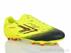 KMB Bry ant B1686-3, 16.00, 8, 36-41