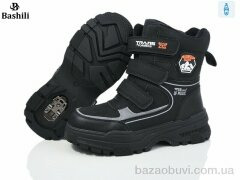 Башили G93A19-2 льодоступ, 650.00, 8, 32-37