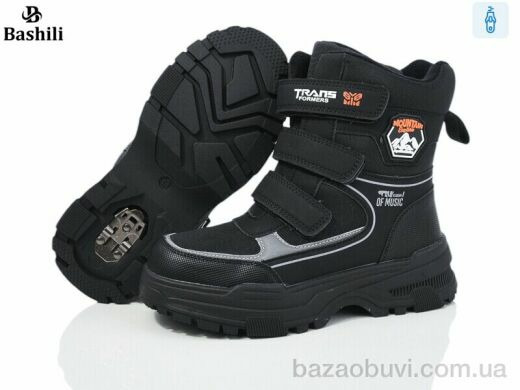 Башили G93A19-2 льодоступ, 650.00, 8, 32-37