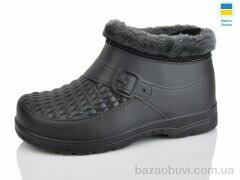 SANLIN 2 M9A чорний, 160.00, 6, 41-46