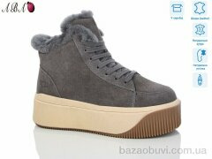 Aba C5ABA, 1260.00, 6, 36-40