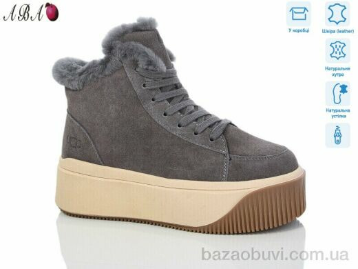 Aba C5ABA, 1260.00, 6, 36-40