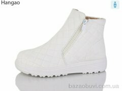 LR.Brother 5822-12, 620.00, 8, 37-42