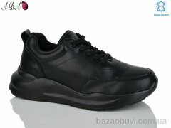 Aba Y797-5 black, 570.00, 6, 37-41