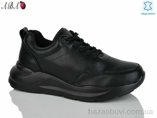 Aba Y797-5 black, 570.00, 6, 37-41