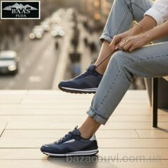 Baas L1885-3C, 20.00, 8, 36-41