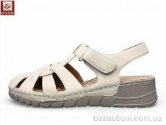 WSMR 8882-3, 400.00, 8, 37-42