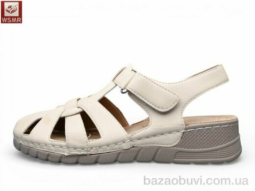 WSMR 8882-3, 400.00, 8, 37-42