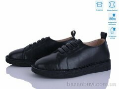 Svit 967-1, 620.00, 6, 36-41