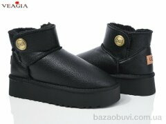 Veagia-ADA FD81-1, 690.00, 8, 36-41