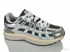 Katyo B2605-5, 17.50, 8, 36-41