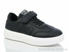 Xifa kids XF01-530-002, 380.00, 12, 31-36