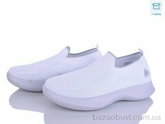 Alimama-Girnaive S32-2, 450.00, 8, 36-41