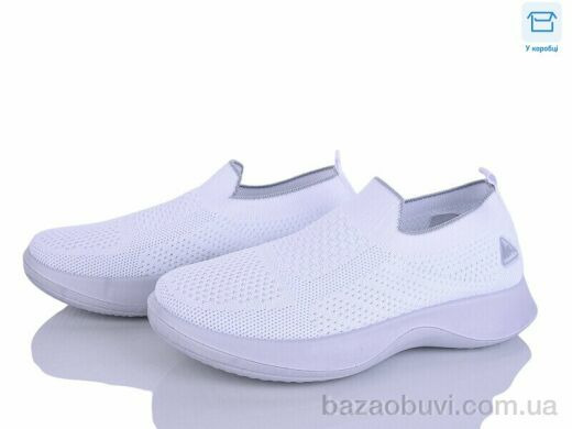 Alimama-Girnaive S32-2, 450.00, 8, 36-41