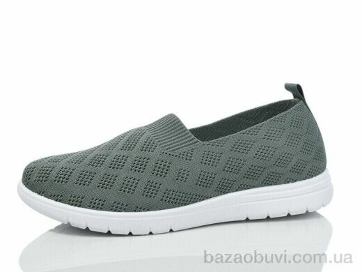MaiNeLin 181-3, 330.00, 8, 36-41