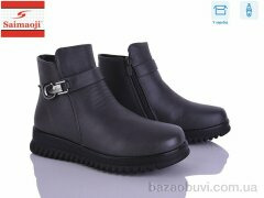 Saimaoji A6605-7, 580.00, 8, 37-42