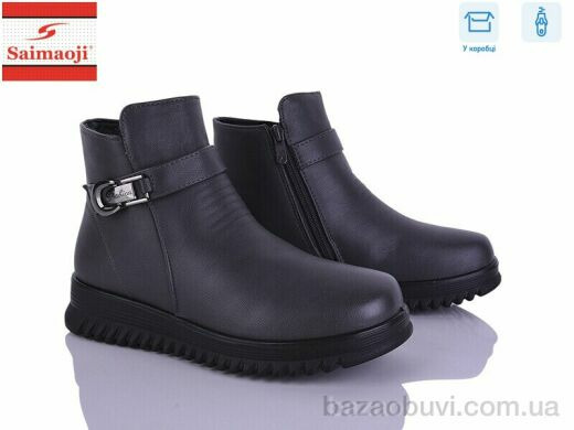 Saimaoji A6605-7, 580.00, 8, 37-42