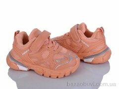 Xifa kids 1XF0206-16, 220.00, 8, 27-32