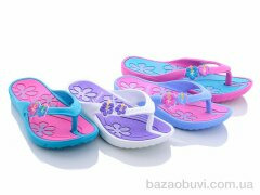 Sydney 379-8G mix, 105.00, 30, 31-36