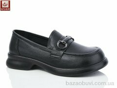 WSMR A9689, 450.00, 8, 36-41