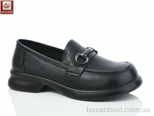 WSMR A9689, 450.00, 8, 36-41