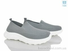 Мир 4319-M26-2, 340.00, 8, 40-45