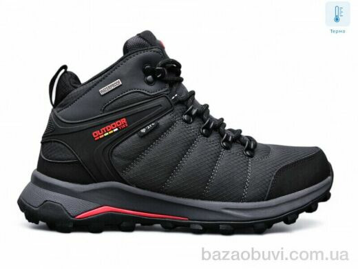 Boteli A152-2 термо, 27.00, 8, 41-46