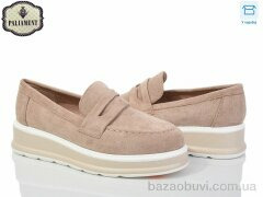 PALIAMENT W39-2, 495.00, 8, 32-37