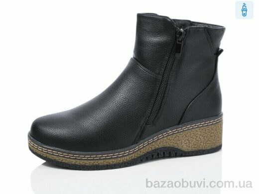 Kulada-UCSS-MD A8898-1, 700.00, 8, 37-42