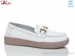 Jiulai-Kadisalun C750-1, 600.00, 8, 36-41