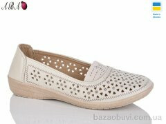 Aba 2050-4, 280.00, 8, 37-42