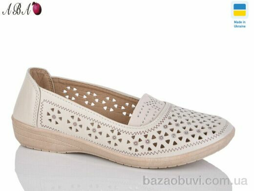 Aba 2050-4, 280.00, 8, 37-42