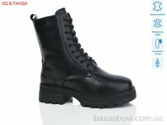 QQ&Панда M022-165-1, 890.00, 8, 37-42