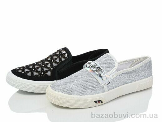 DeMur 2850-22 mix, 150.00, 16, 36-40