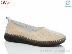 Jiulai-Kadisalun C530-6, 650.00, 8, 36-41